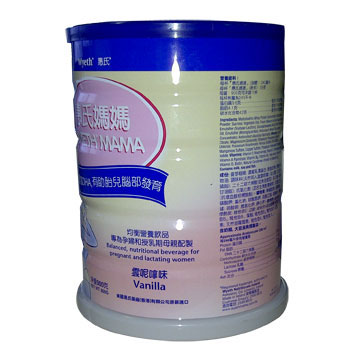 ET-BT9 Milk Can Safer