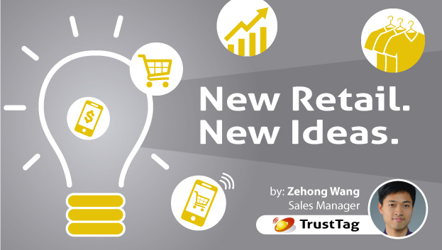 New Retail, New Ideas